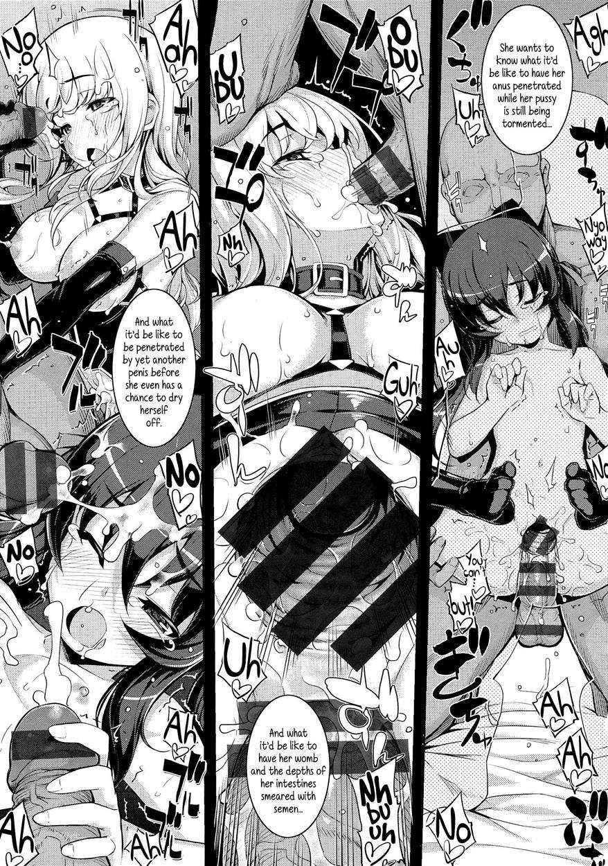 Ntr² 1