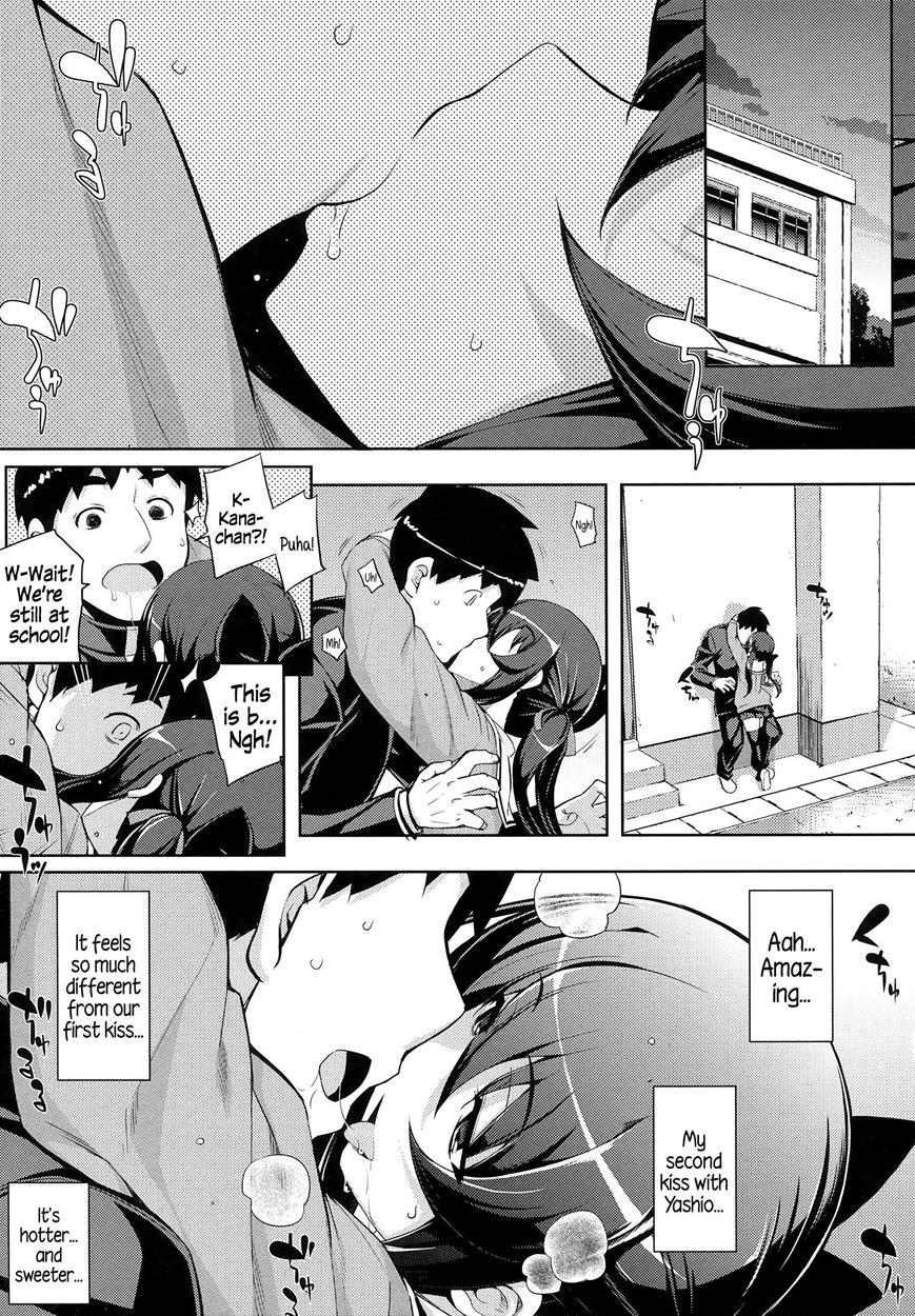 Ntr² 1