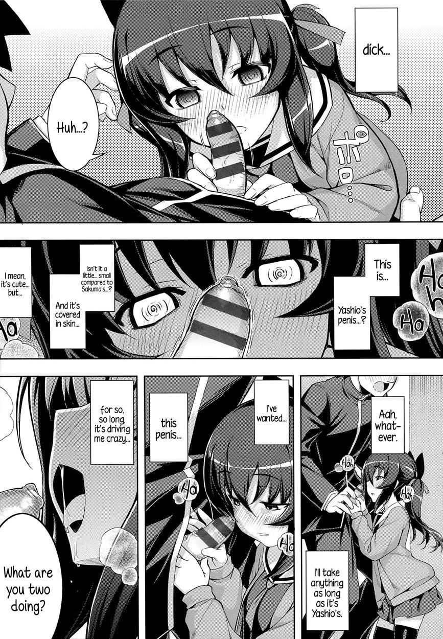 Ntr² 1