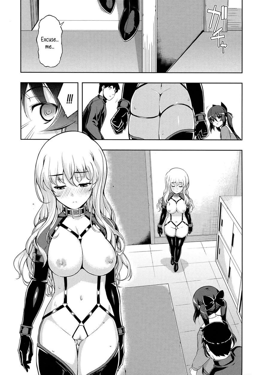 Ntr² 1