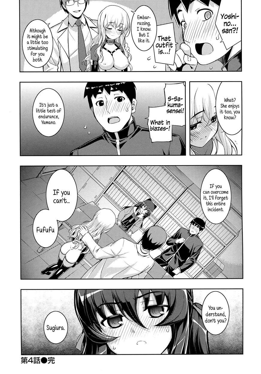Ntr² 1