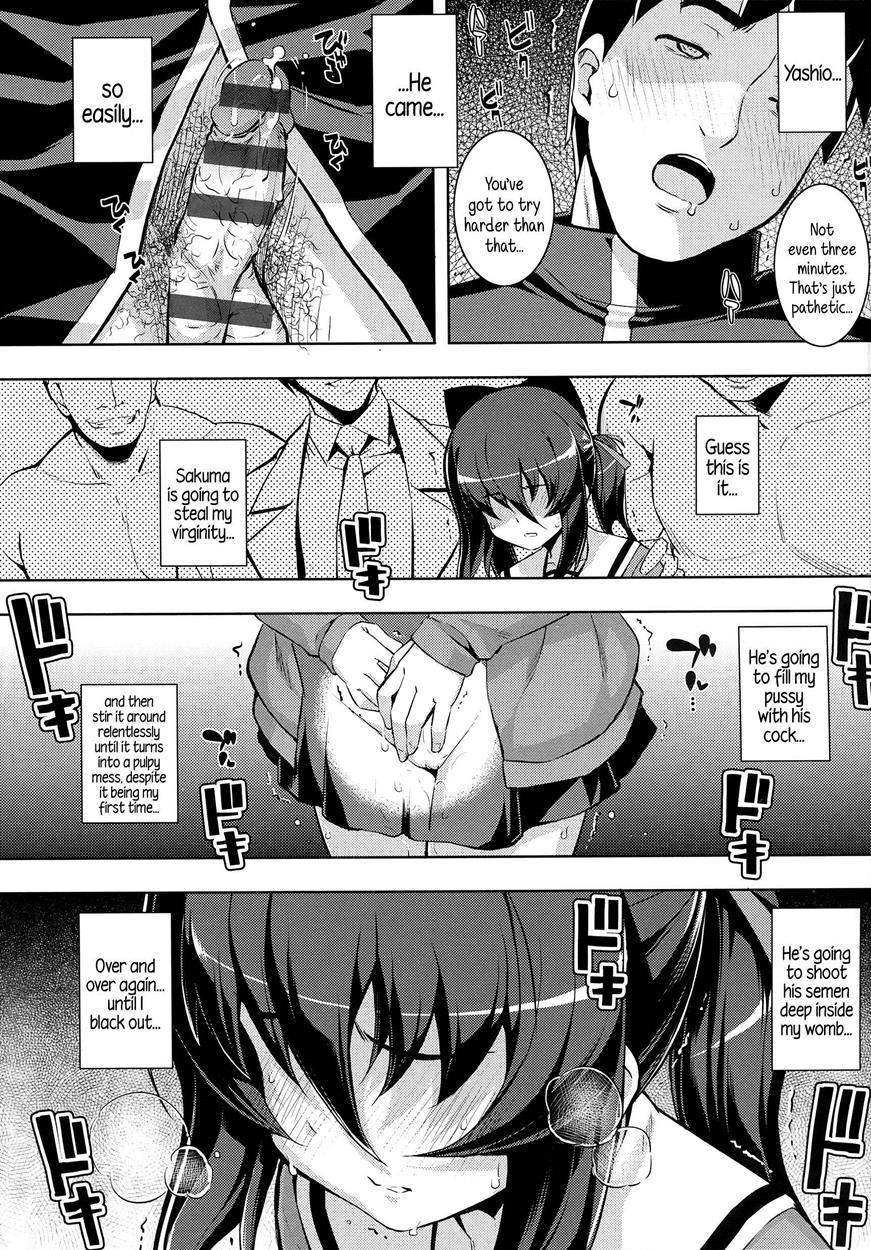 Ntr² 1