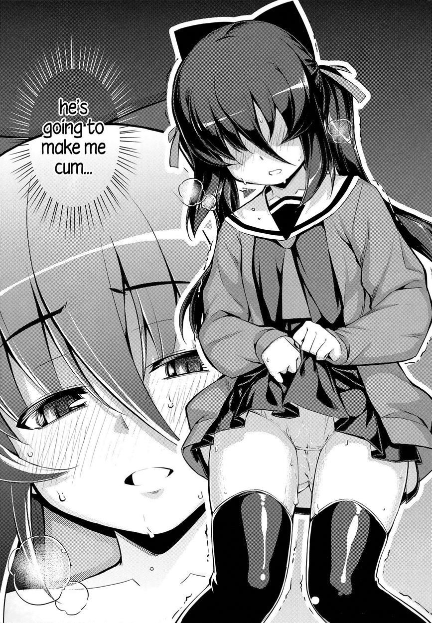 Ntr² 1