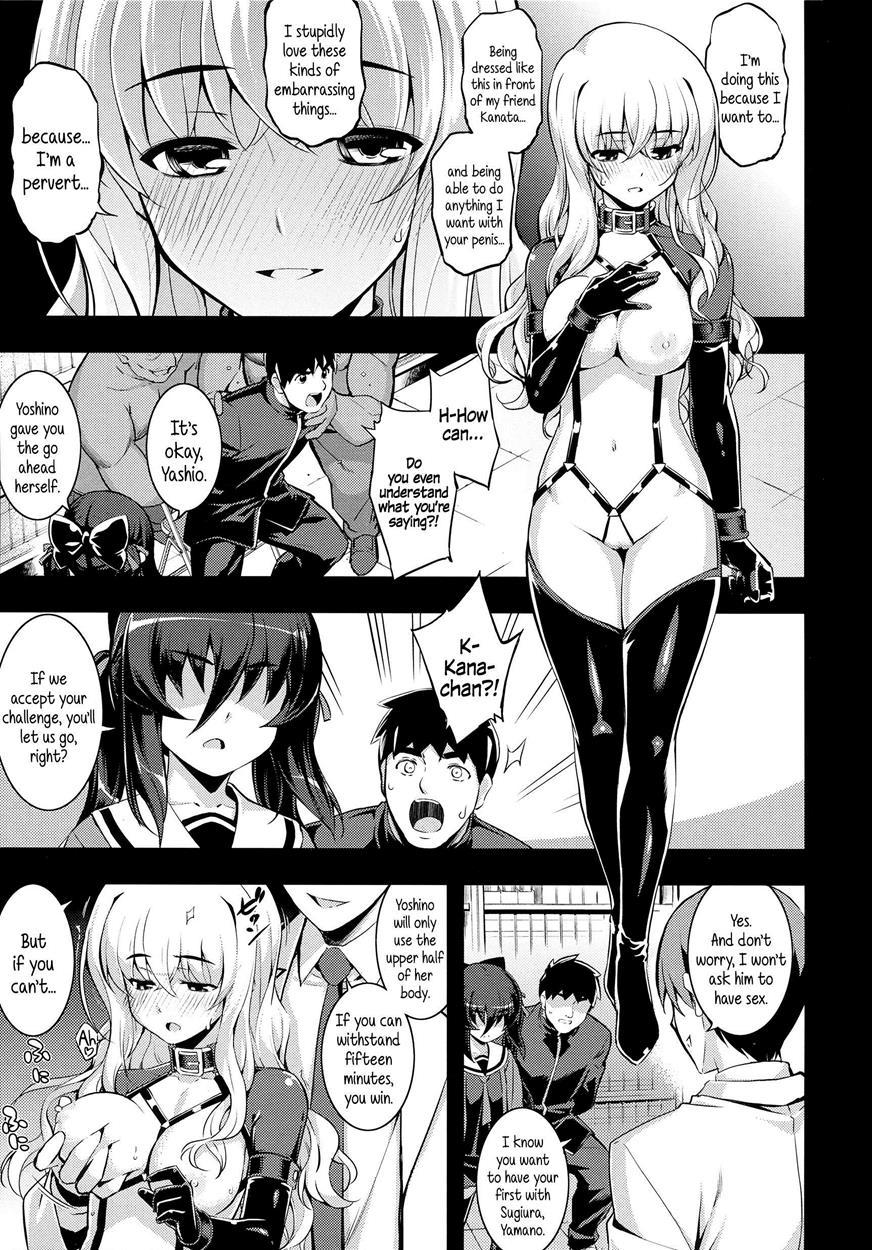 Ntr² 1