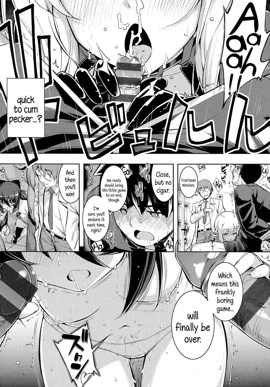 Ntr² 1