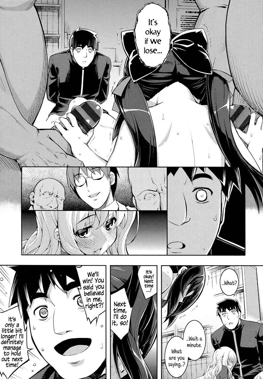 Ntr² 1