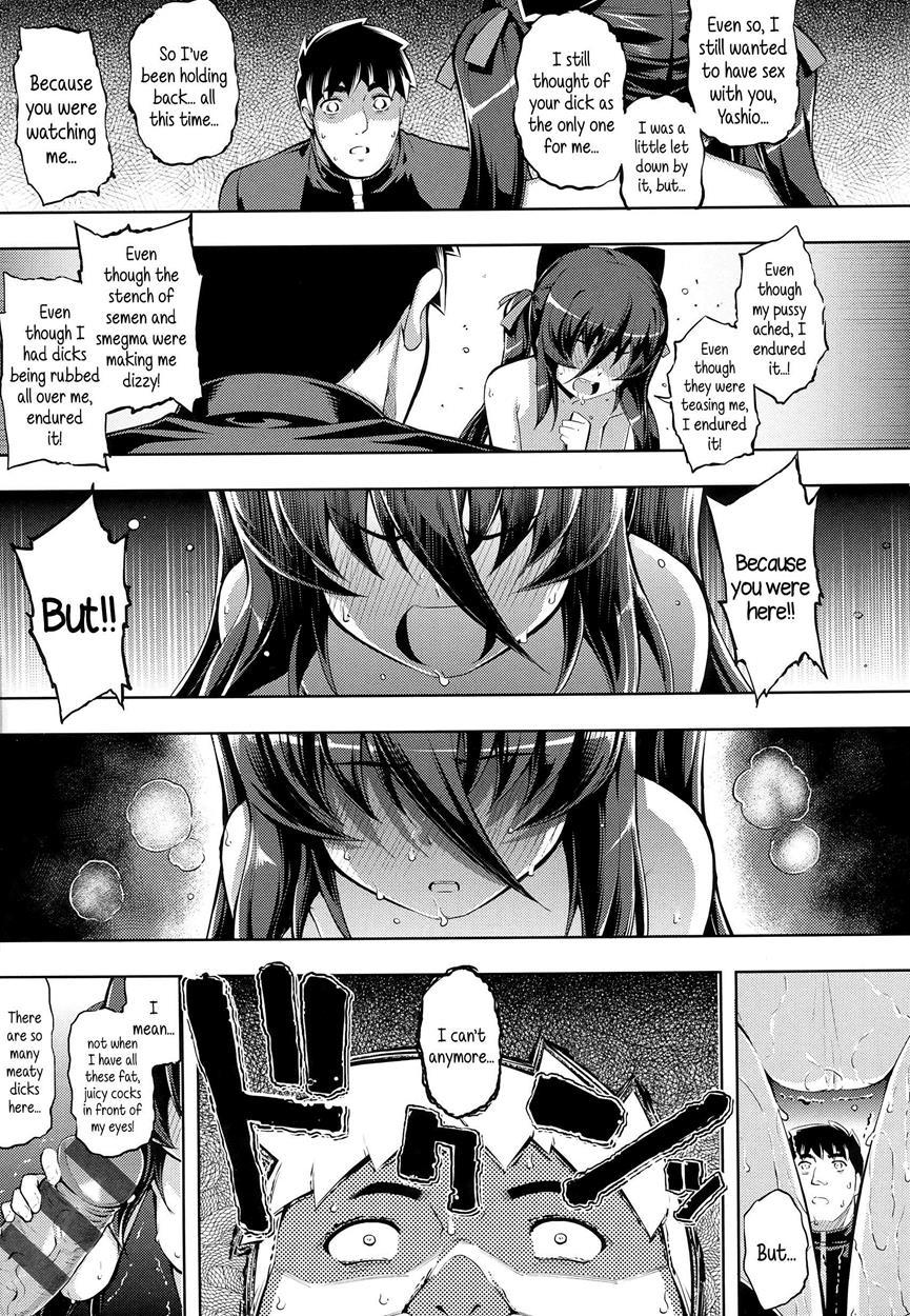 Ntr² 1
