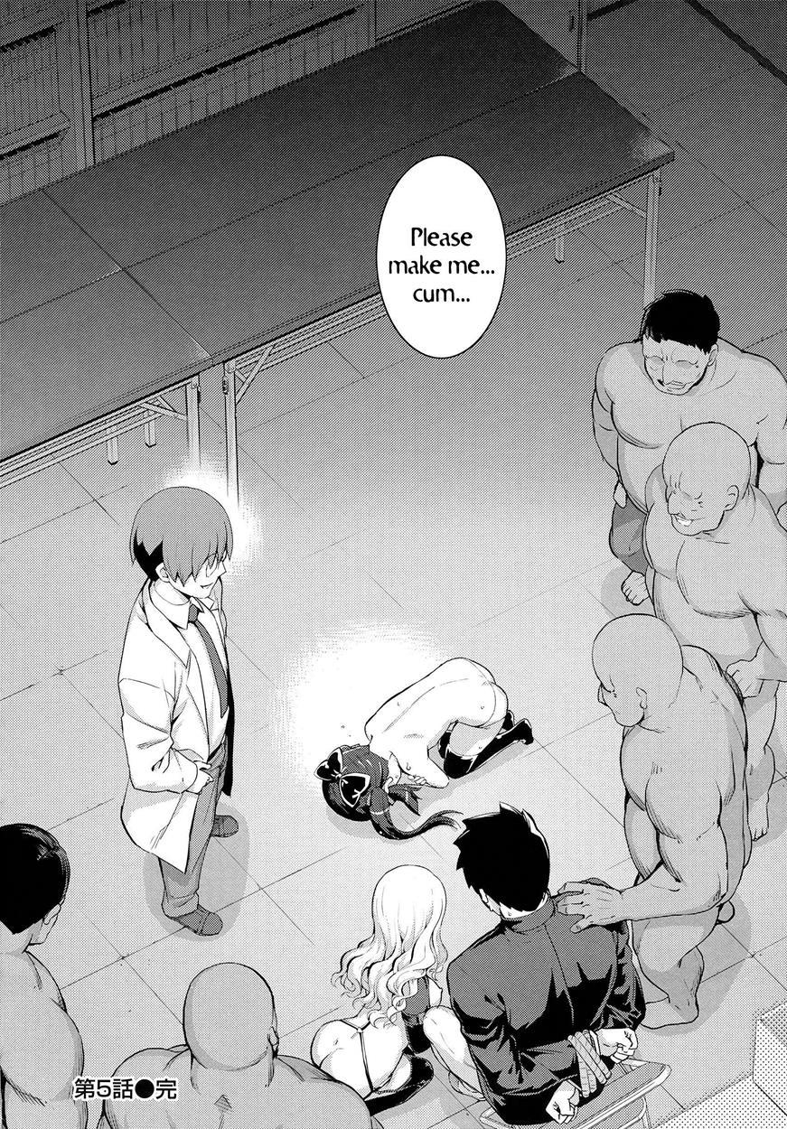 Ntr² 1