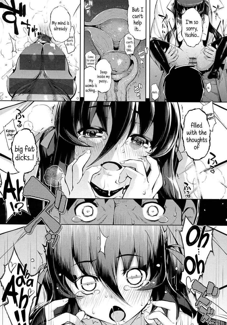 Ntr² 1