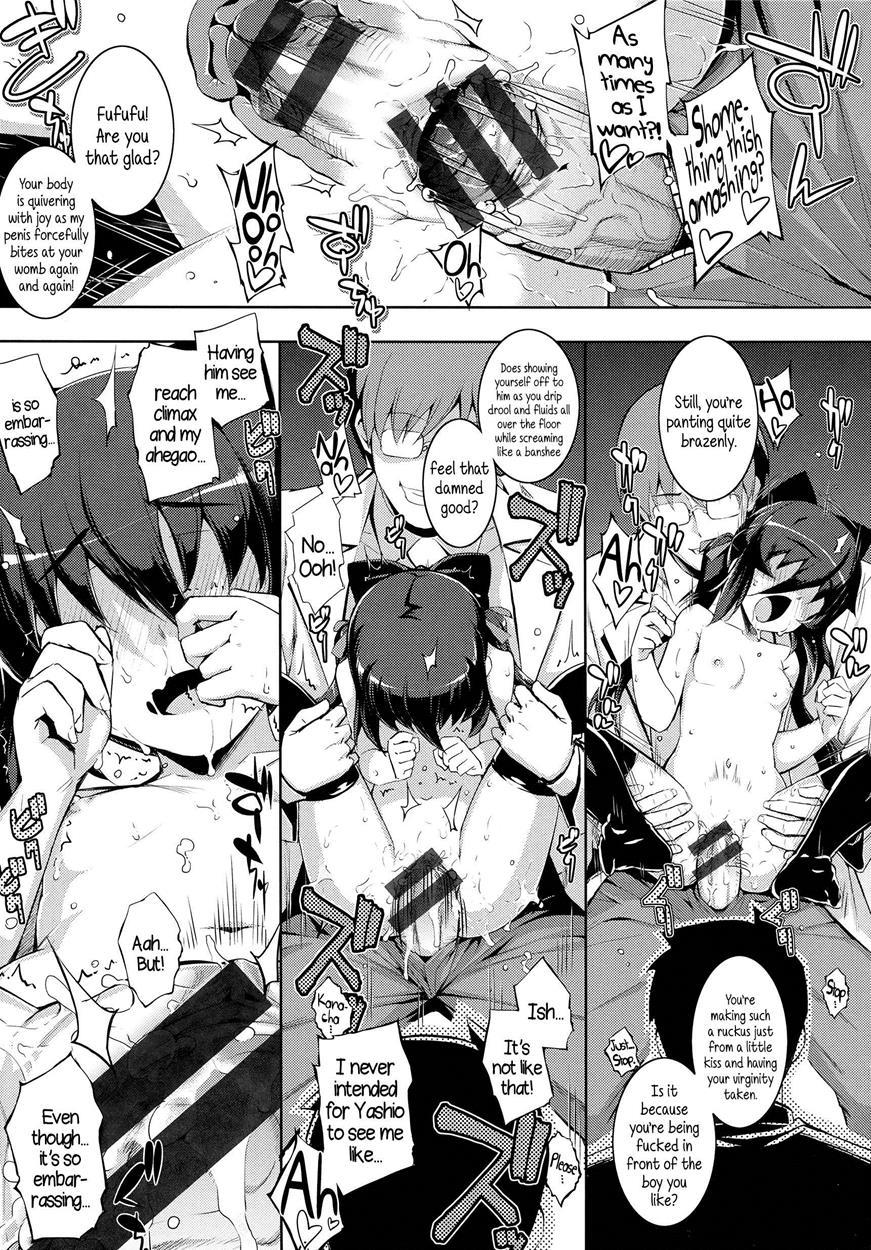 Ntr² 1
