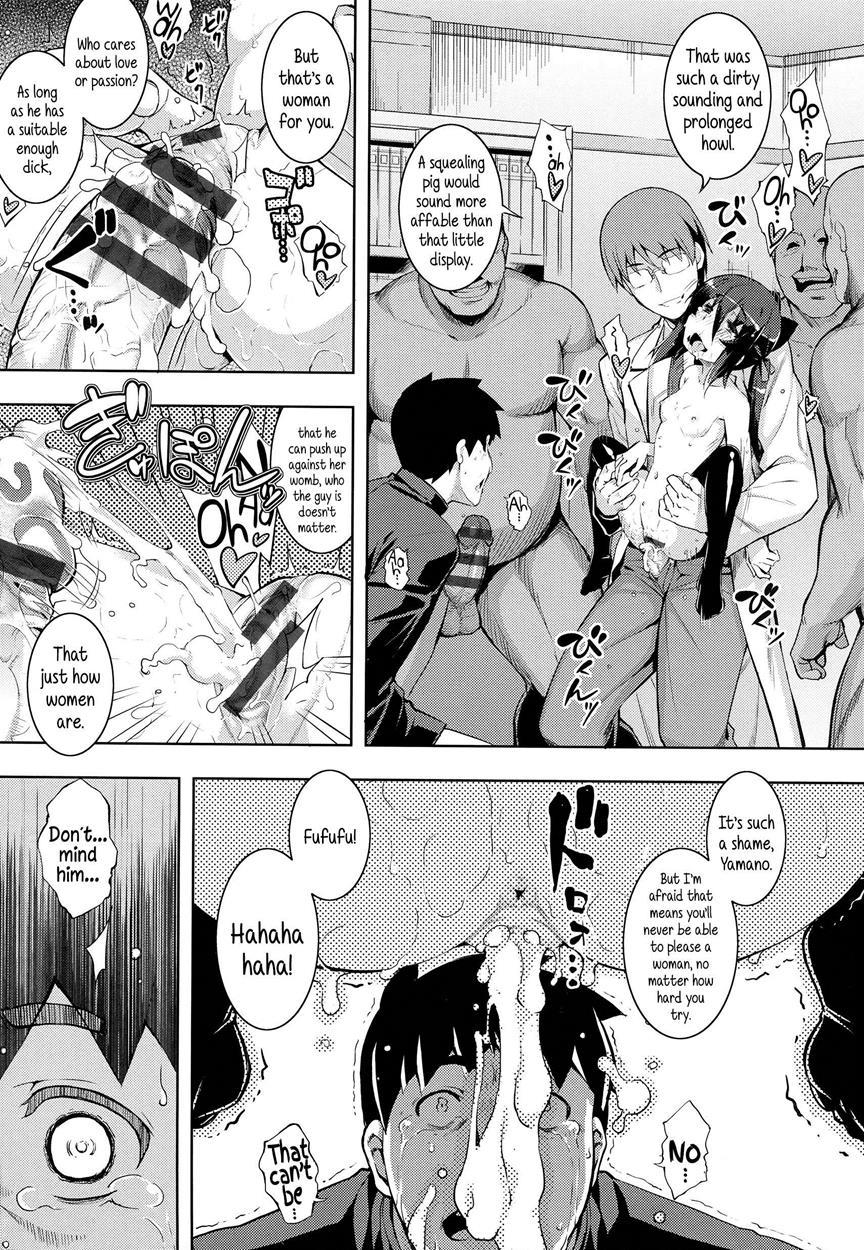 Ntr² 1