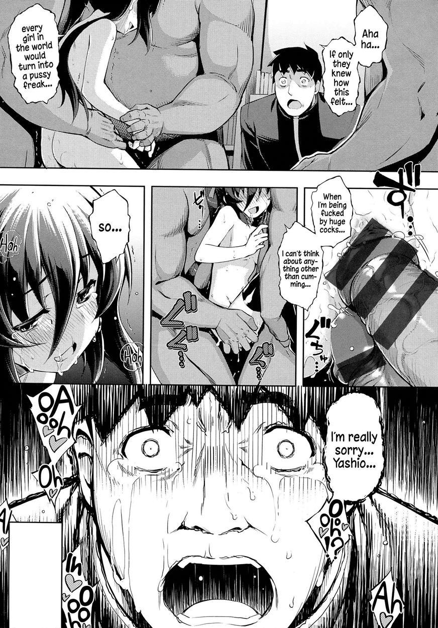 Ntr² 1