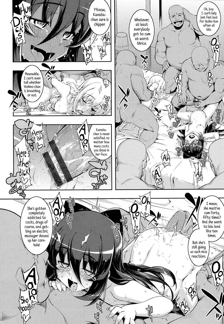 Ntr² 1