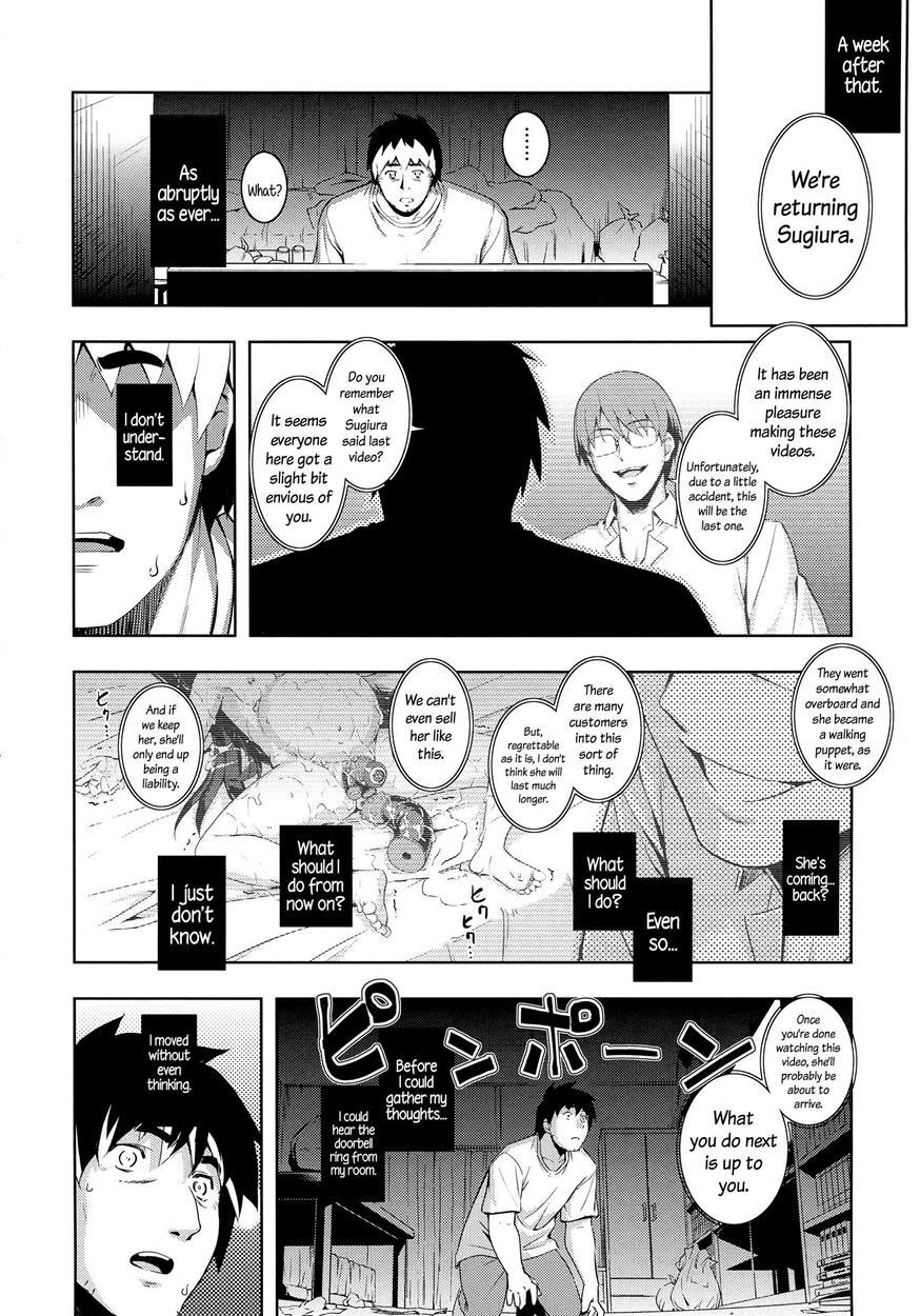 Ntr² 1