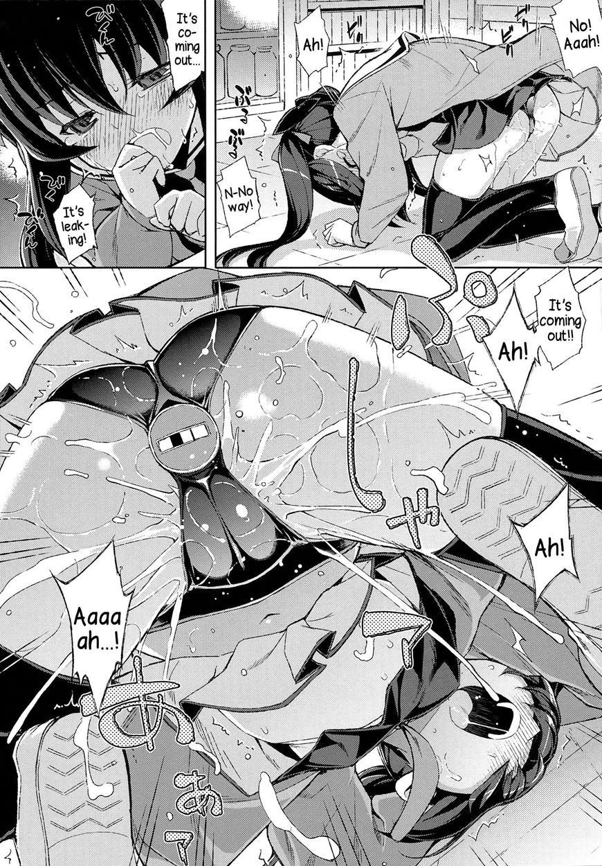 Ntr² 1