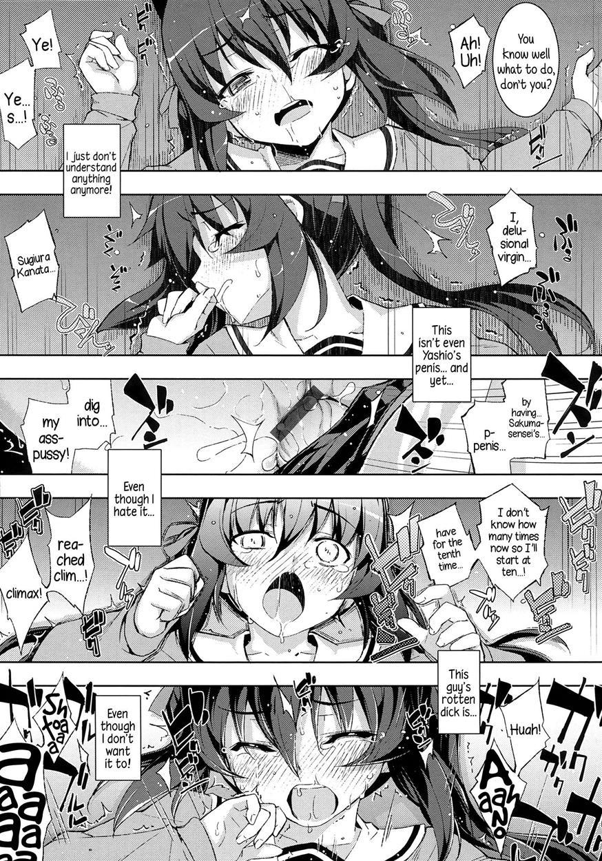 Ntr² 1