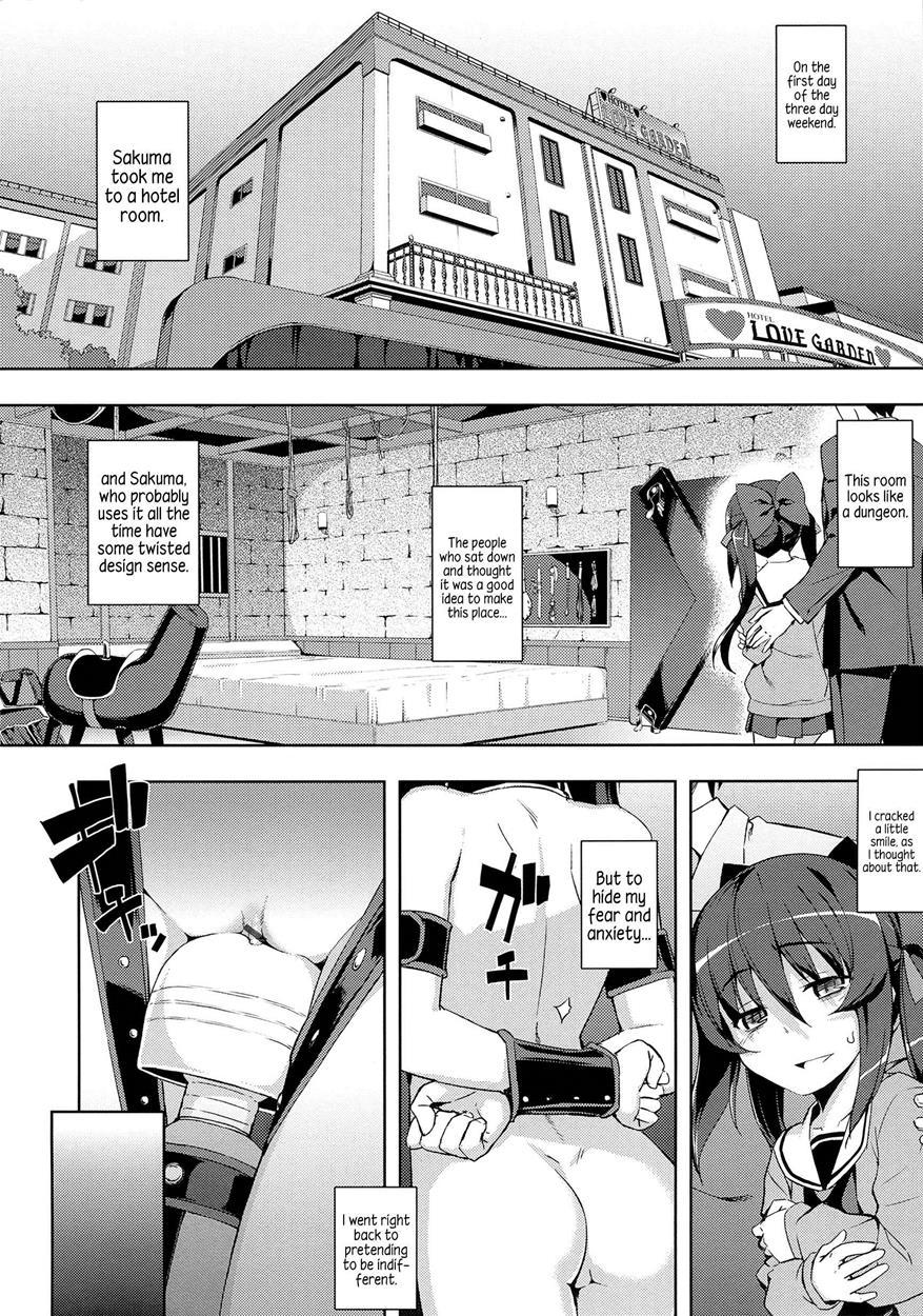 Ntr² 1