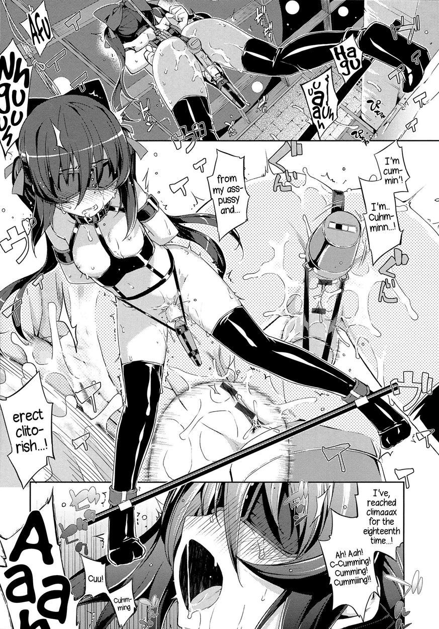 Ntr² 1