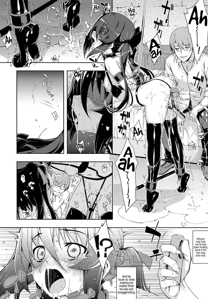 Ntr² 1