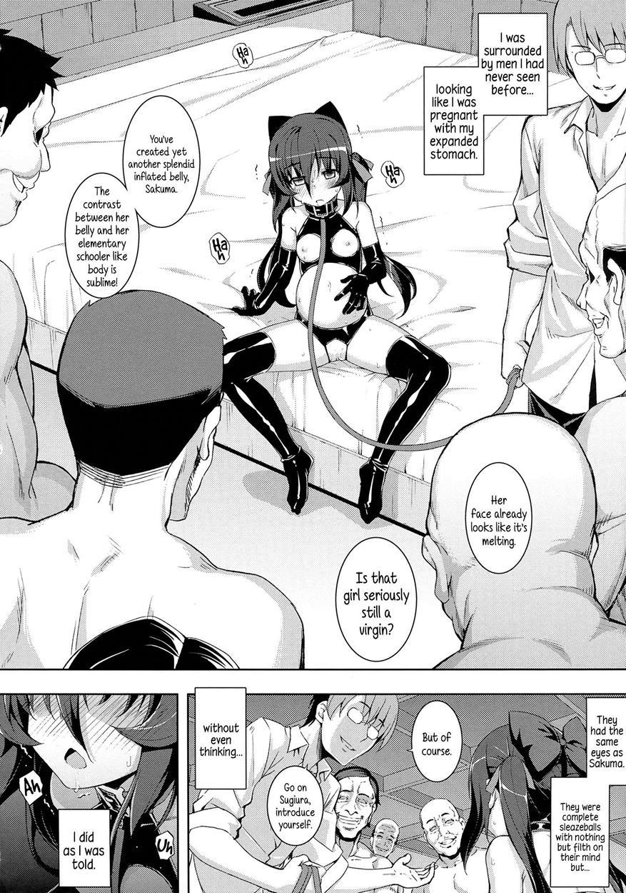 Ntr² 1