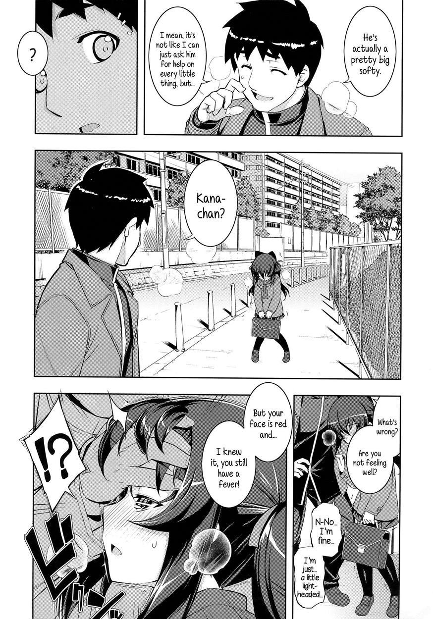 Ntr² 1