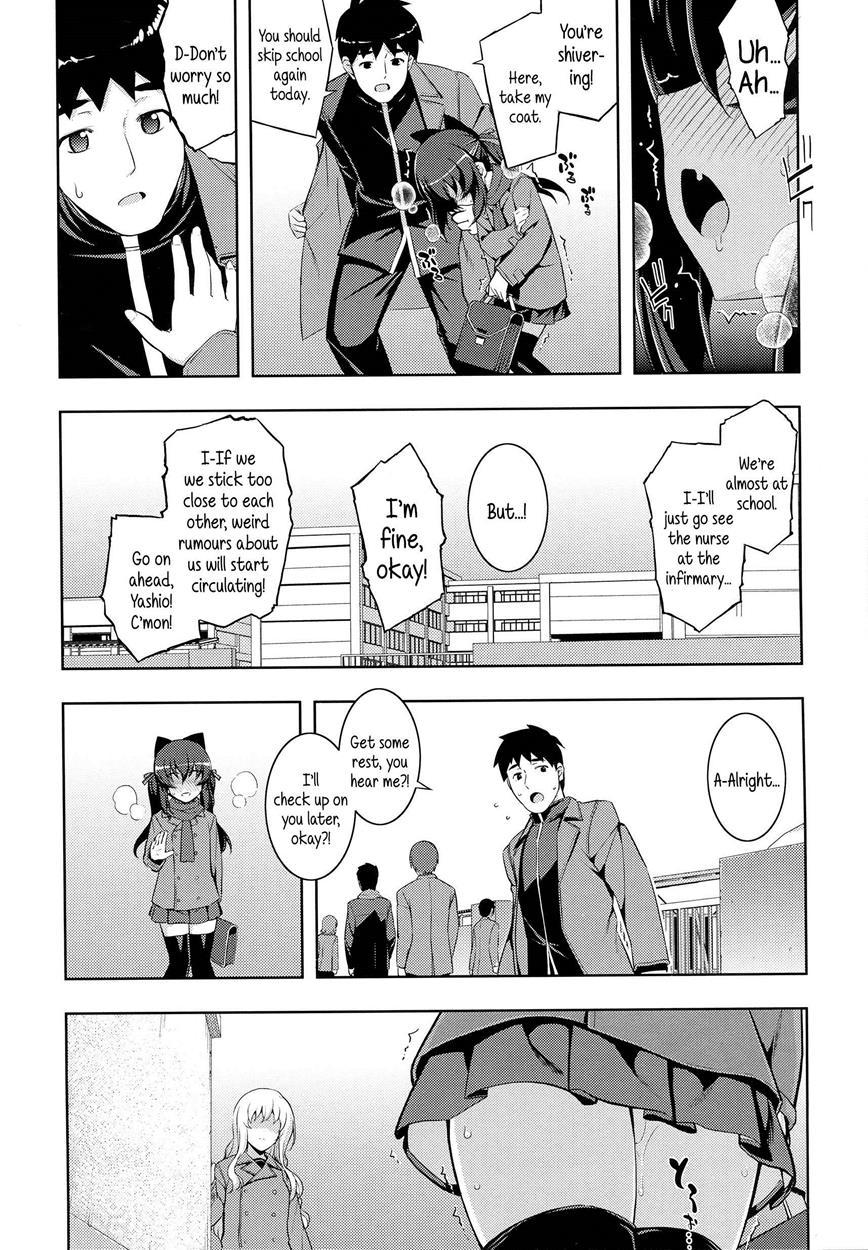 Ntr² 1