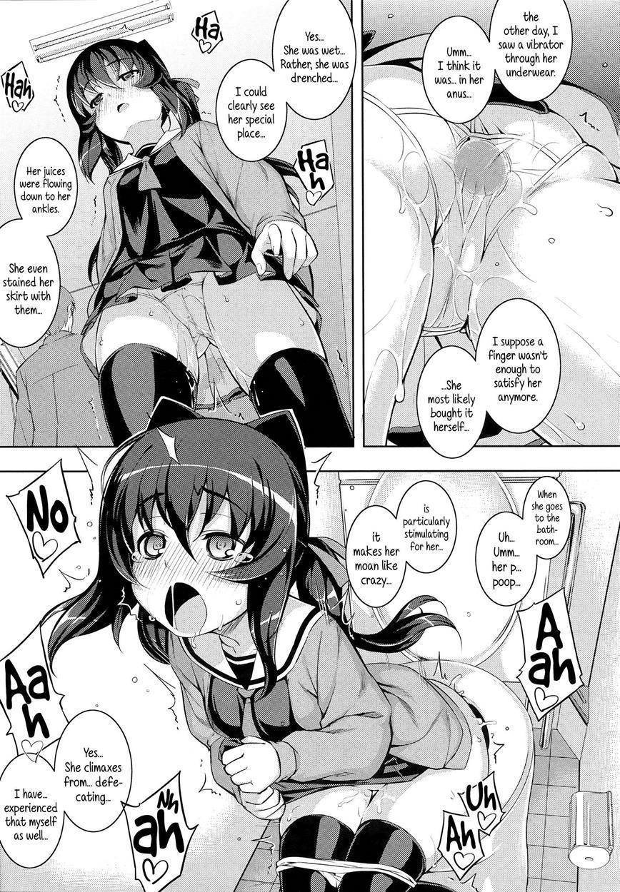 Ntr² 1
