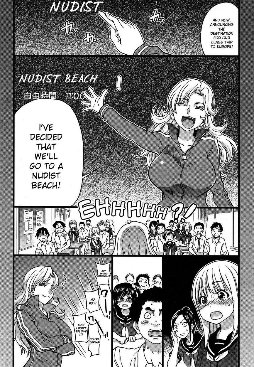 Nudist Beach Ni Shuugakuryokou De! 1