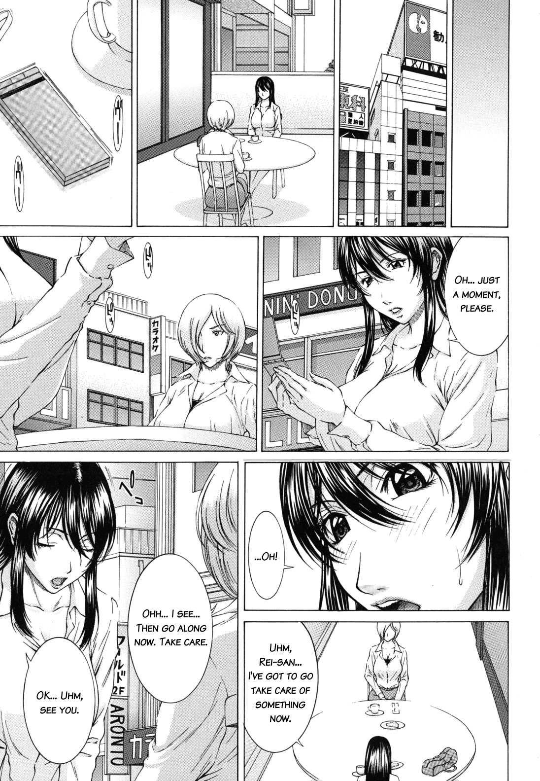 Nudity 1
