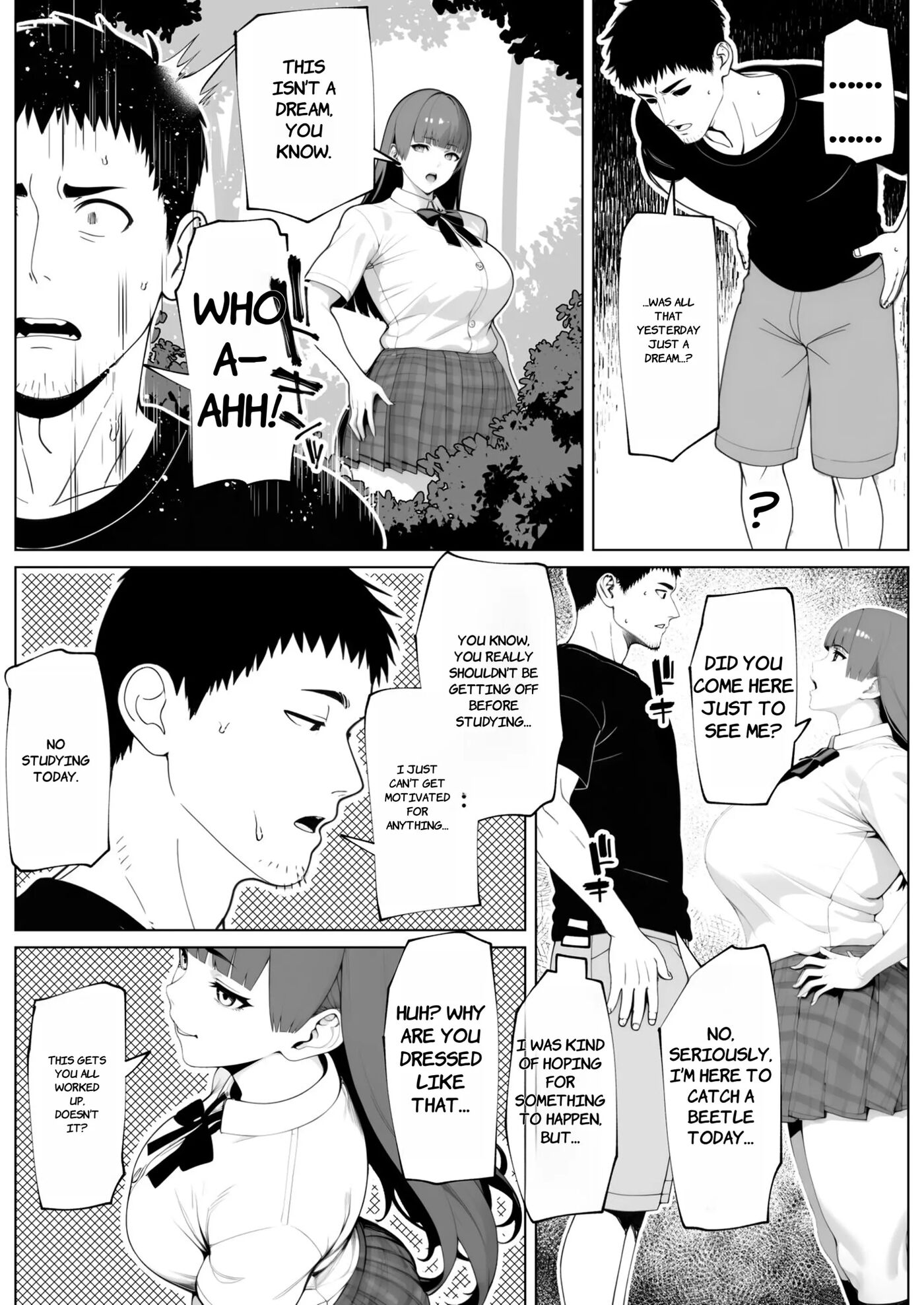 Nuitemo Nuitemo Nukitarinai! 1