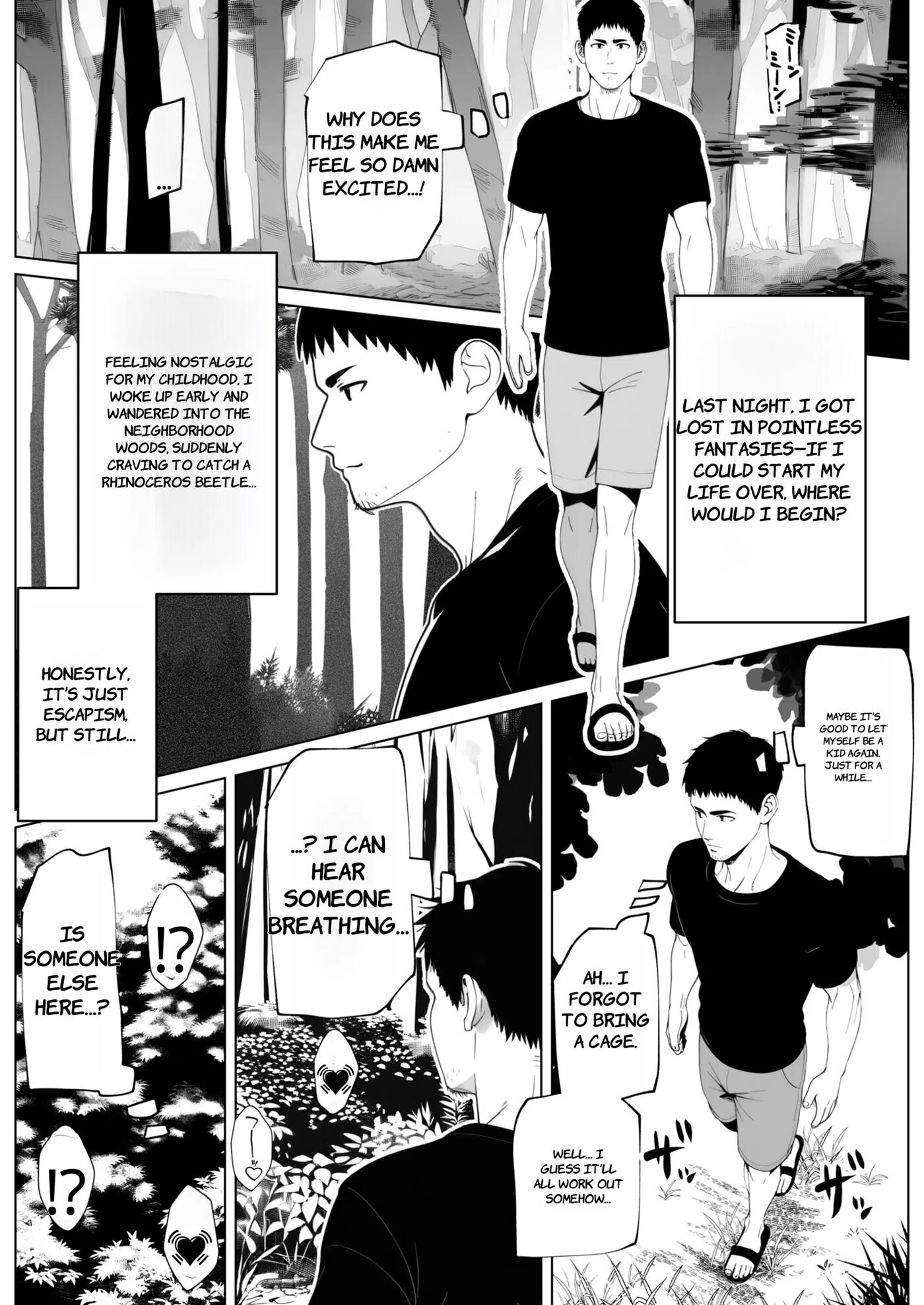 Nuitemo Nuitemo Nukitarinai! 1