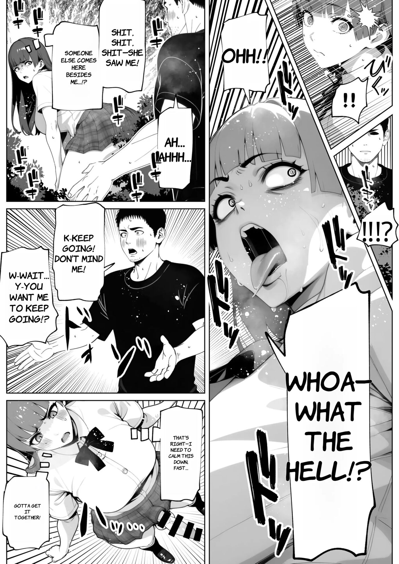 Nuitemo Nuitemo Nukitarinai! 1