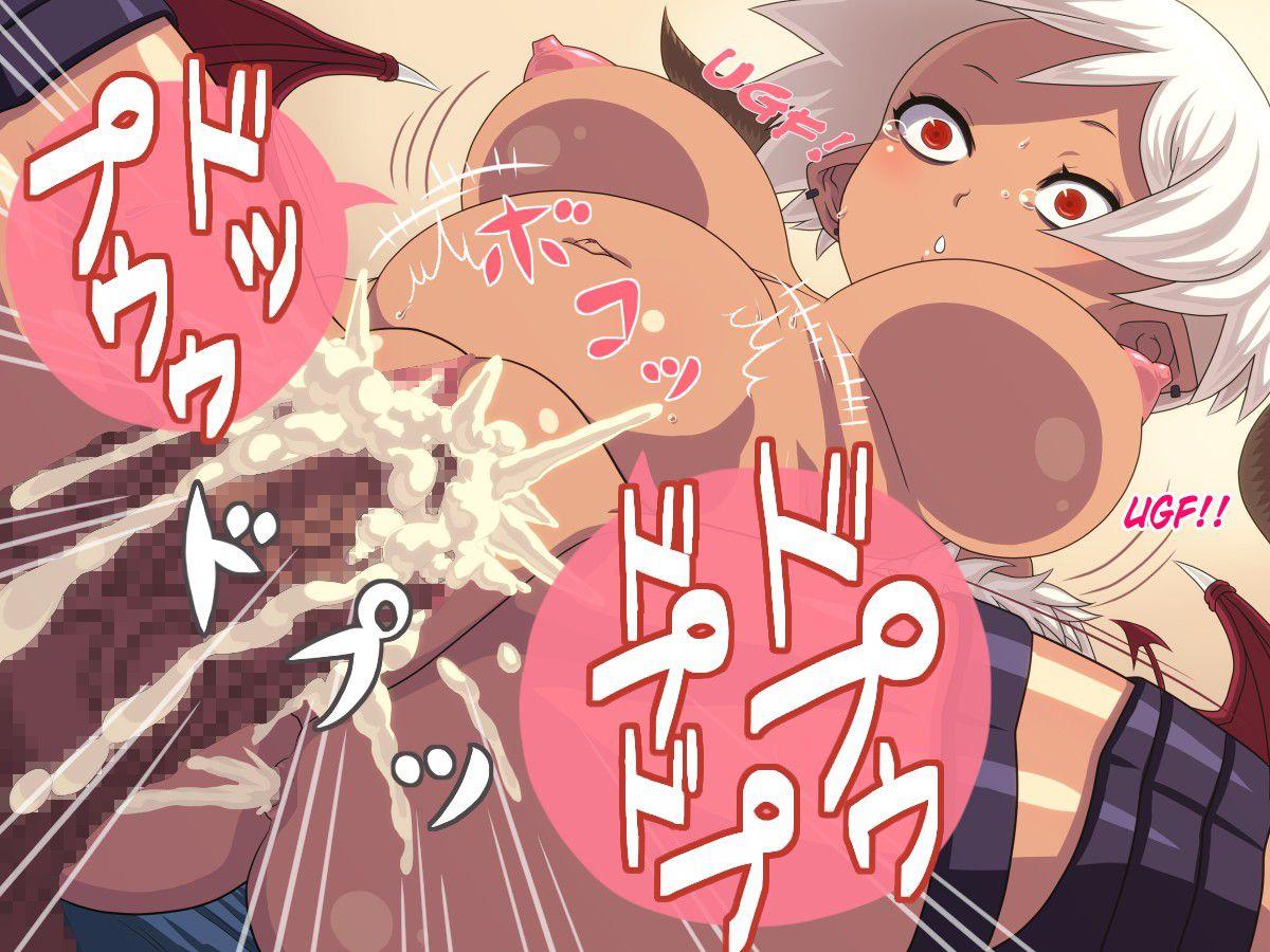 Nukinuki Akumakko 1