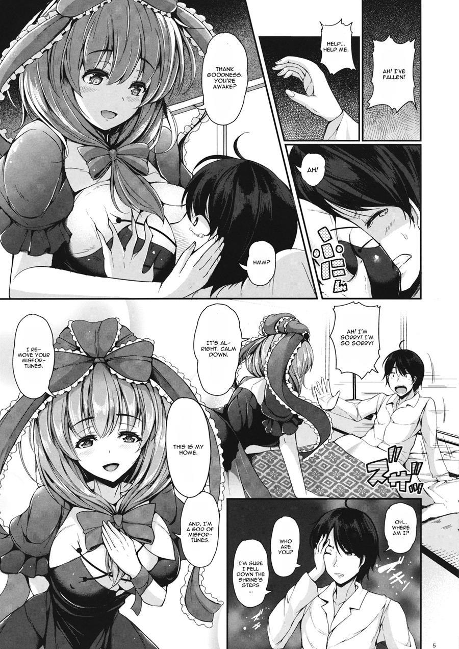 Nukinuki Hina-chan 1