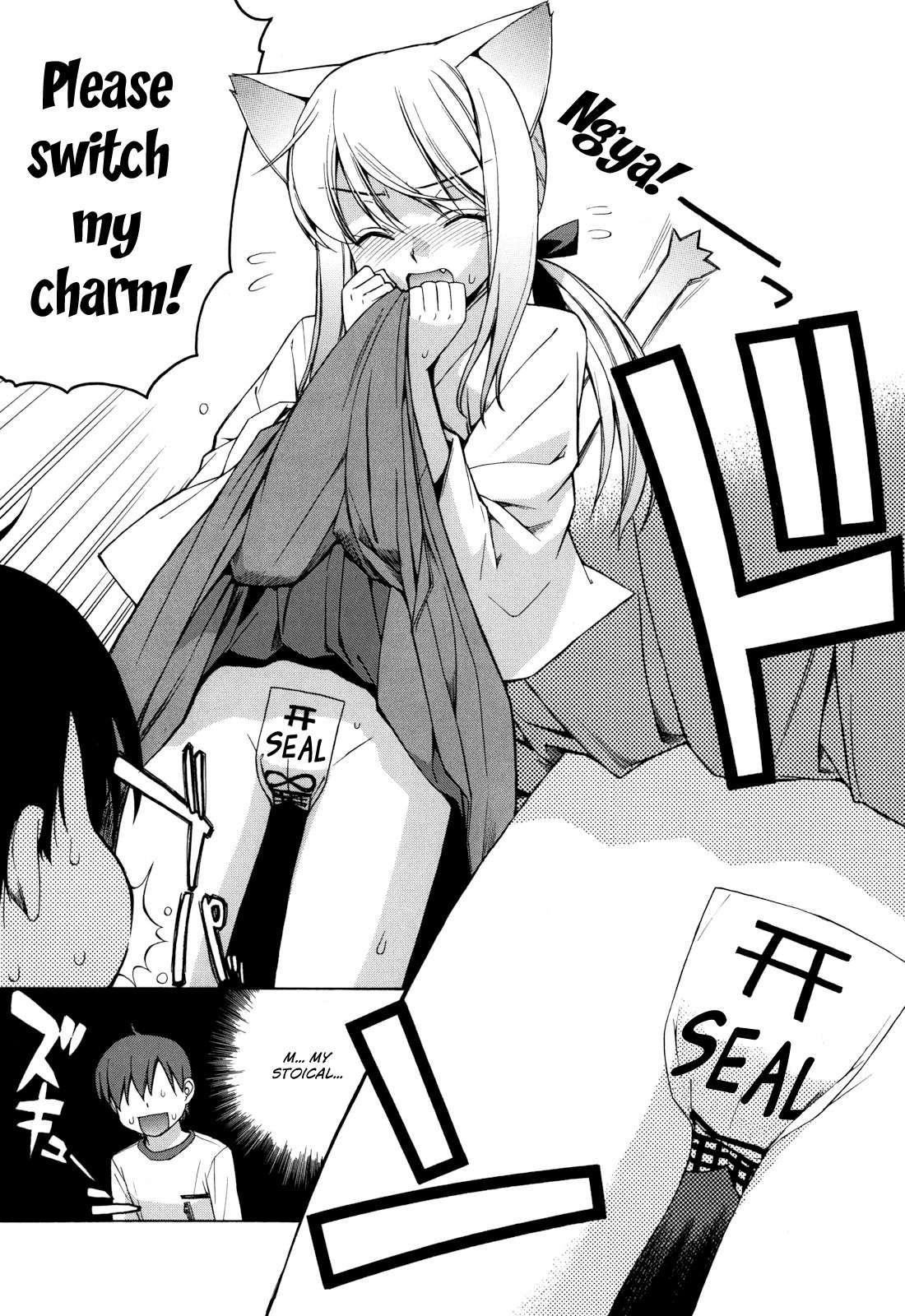 Nuko Miko Tan 1