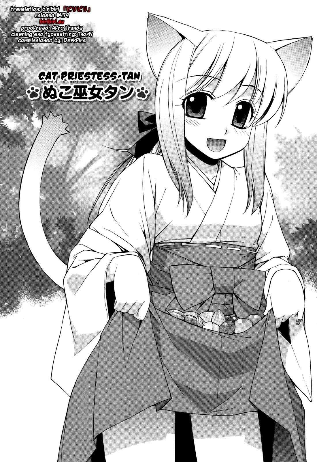 Nuko Miko Tan 1