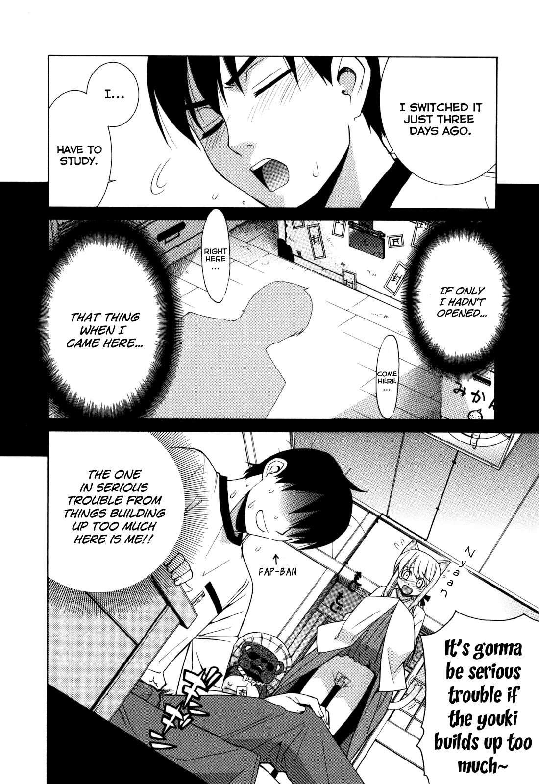 Nuko Miko Tan 1