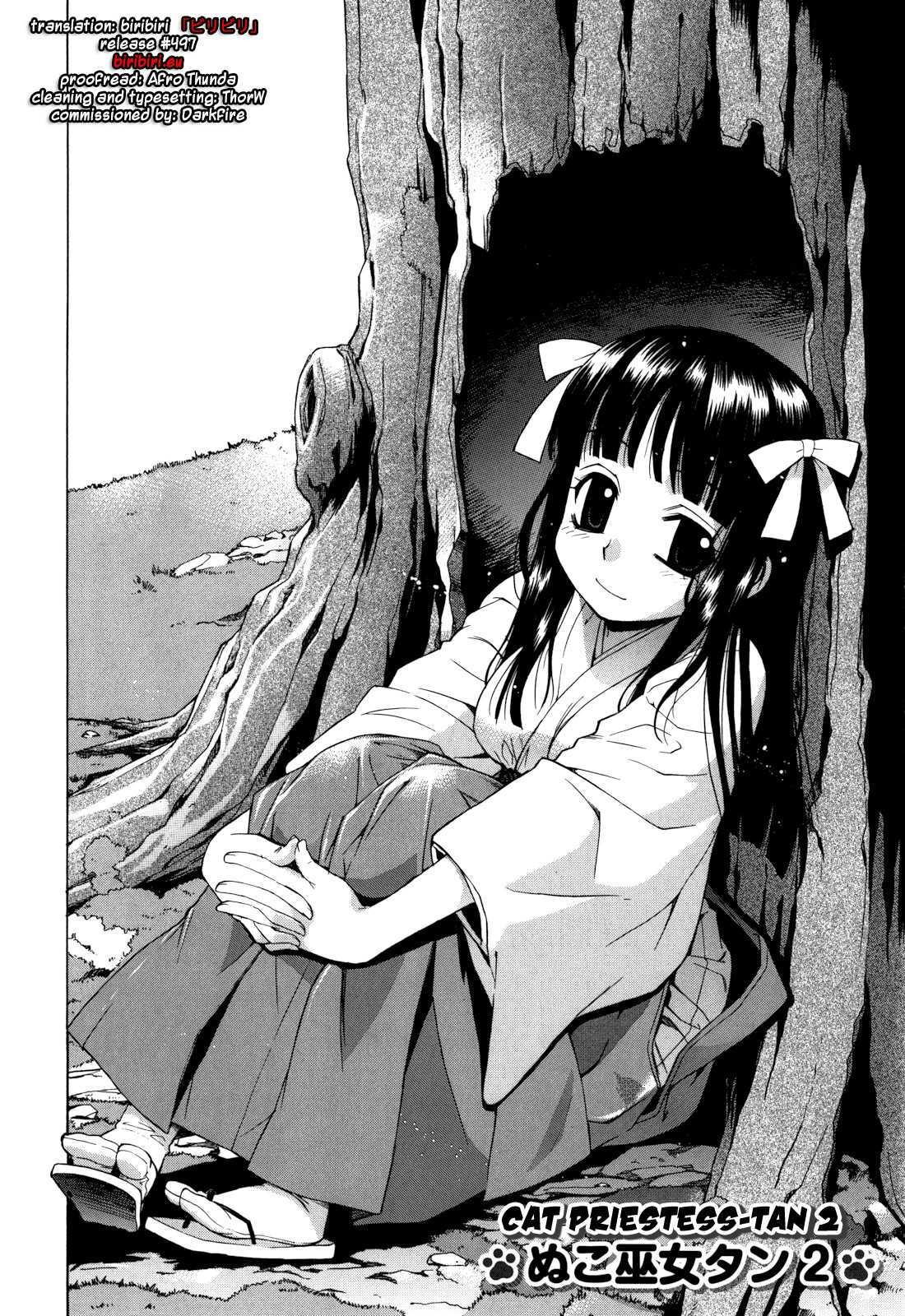 Nuko Miko Tan 2