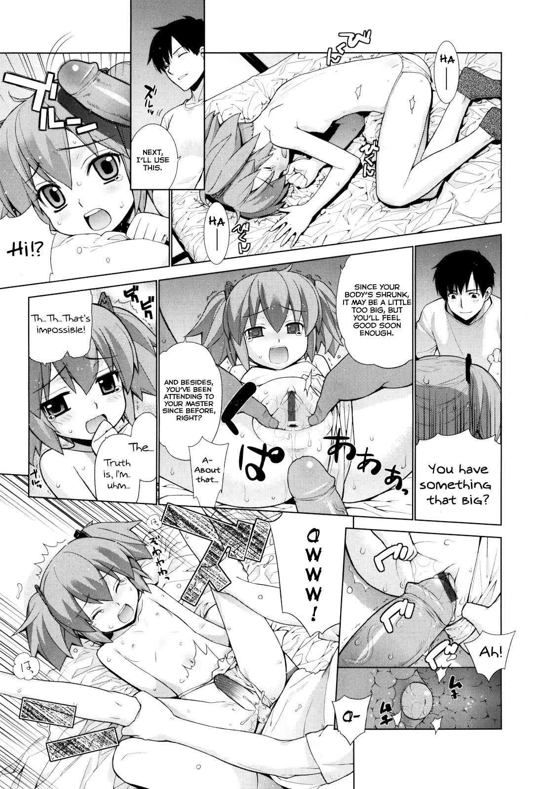 Nuko Miko Tan 3