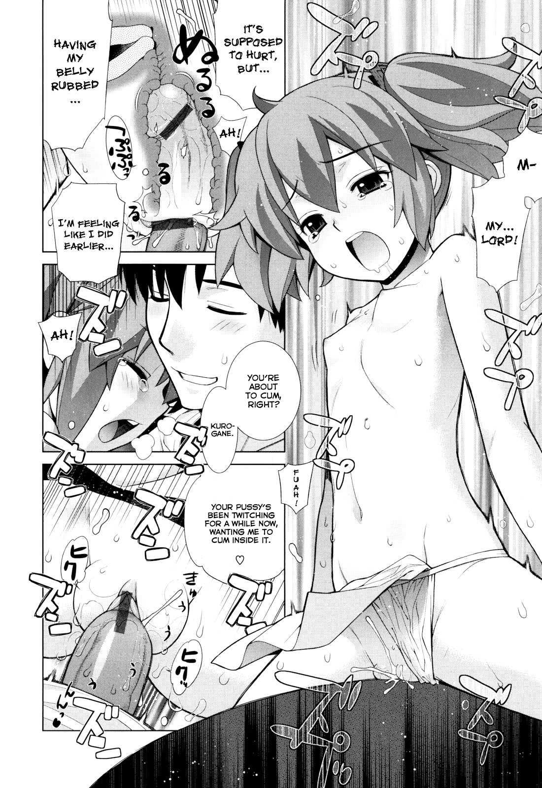 Nuko Miko Tan 3