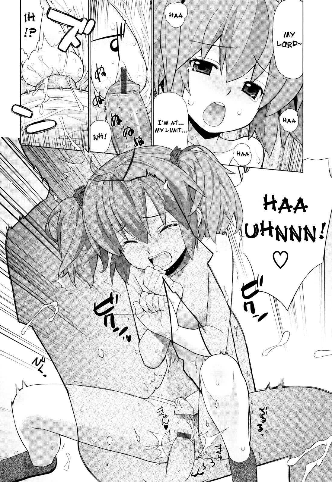 Nuko Miko Tan 3