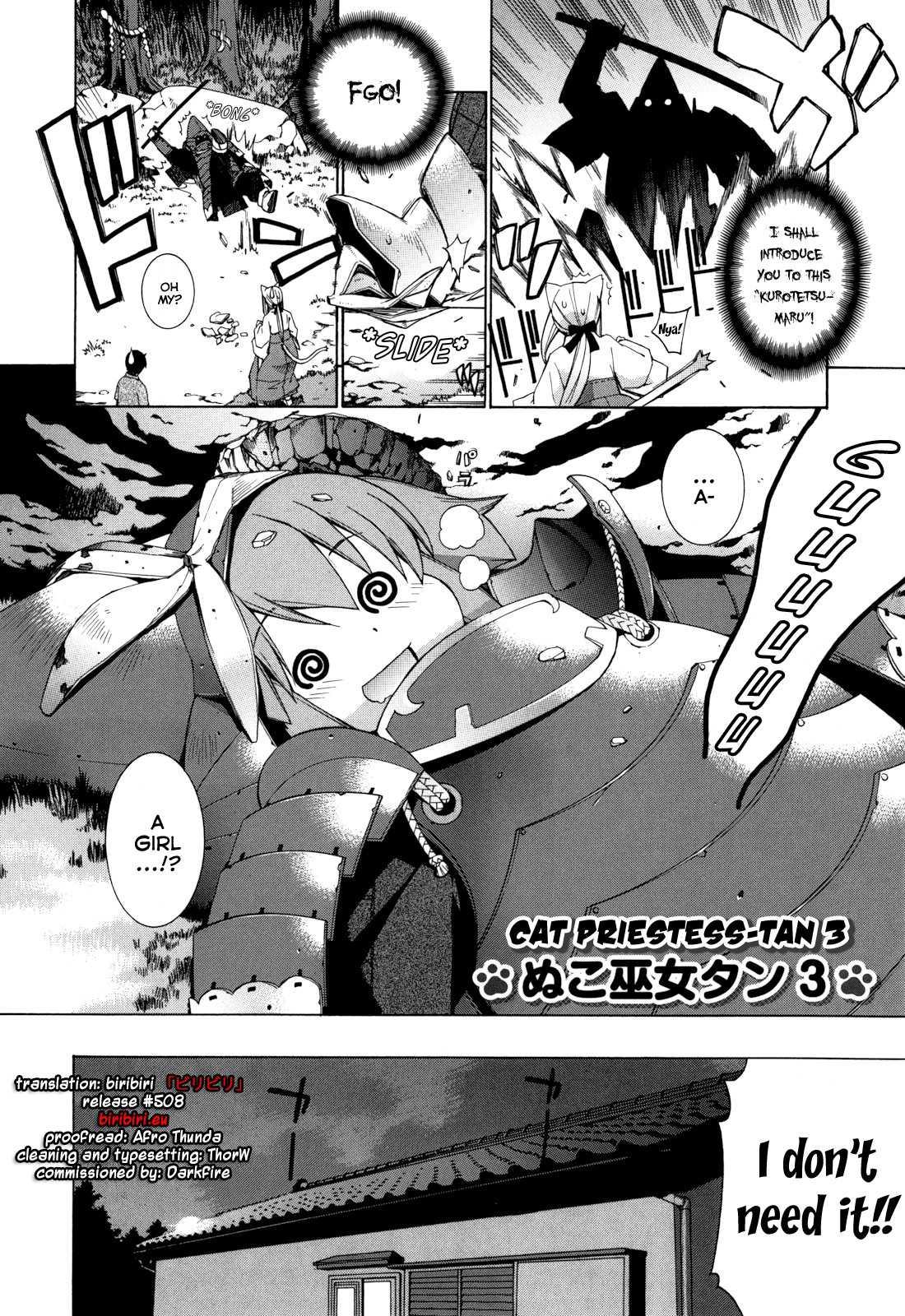 Nuko Miko Tan 3