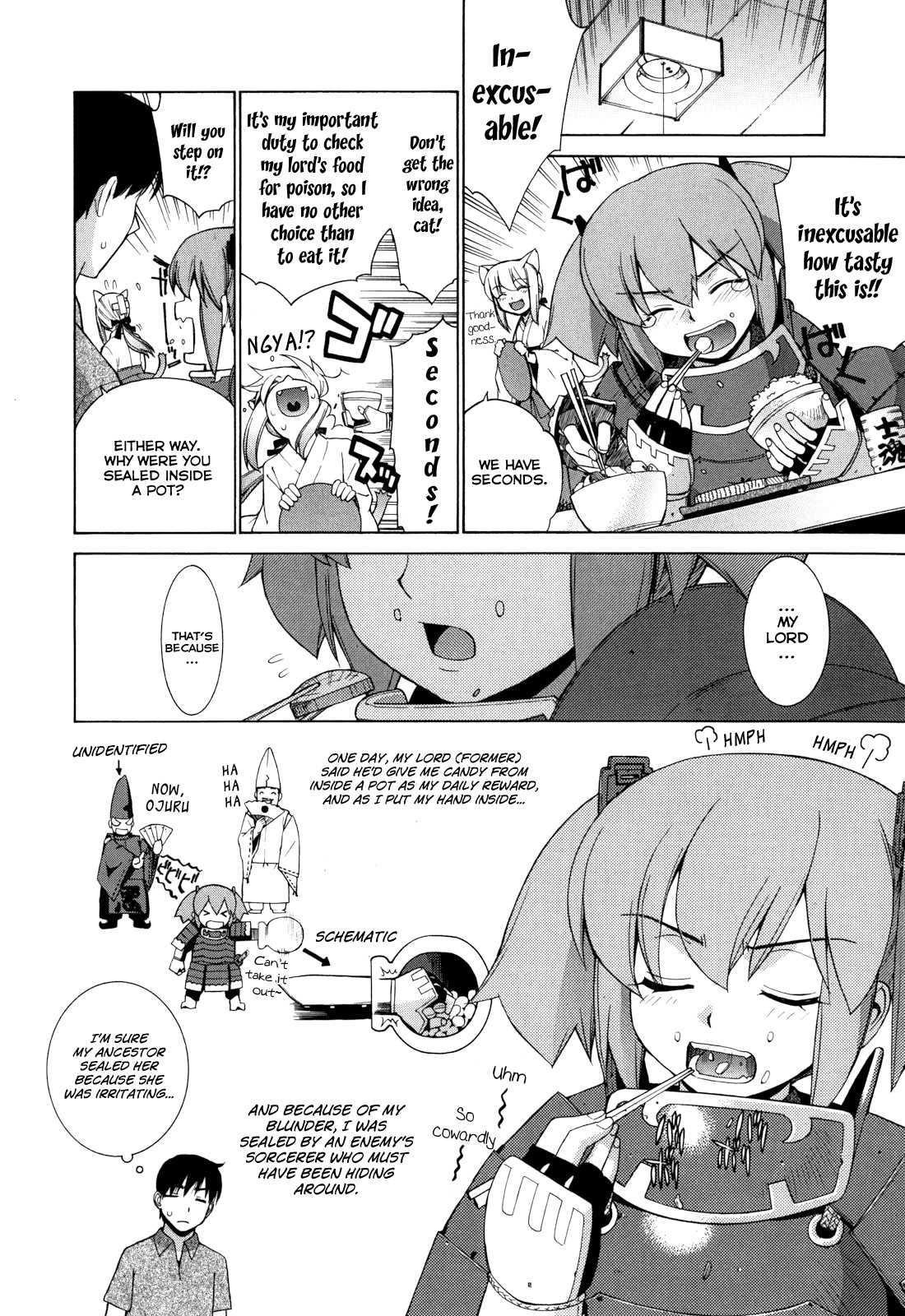 Nuko Miko Tan 3