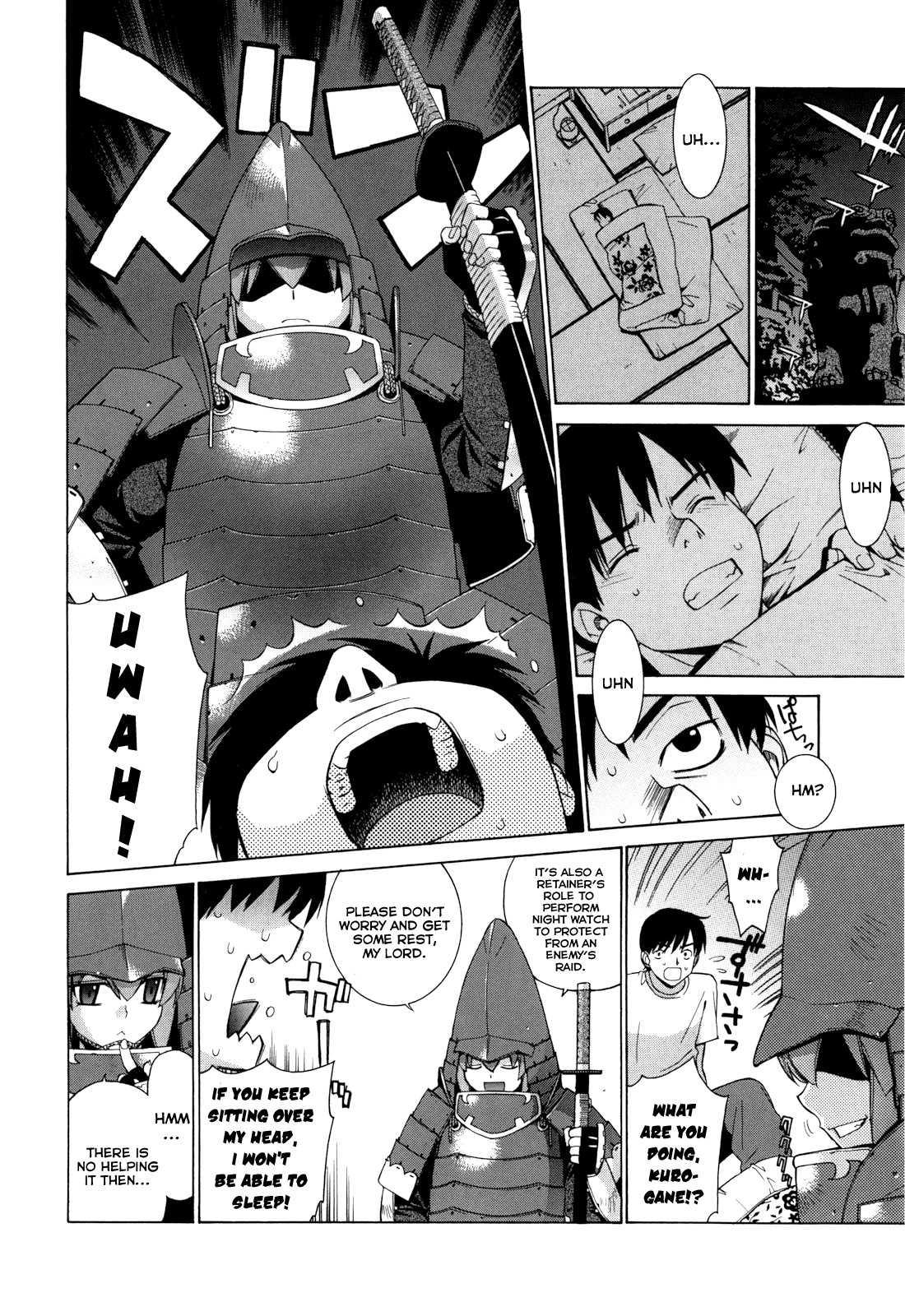 Nuko Miko Tan 3