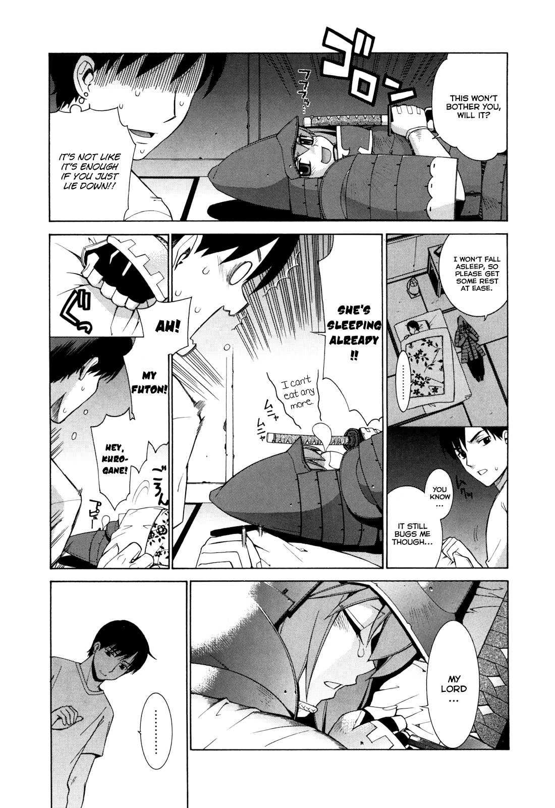 Nuko Miko Tan 3