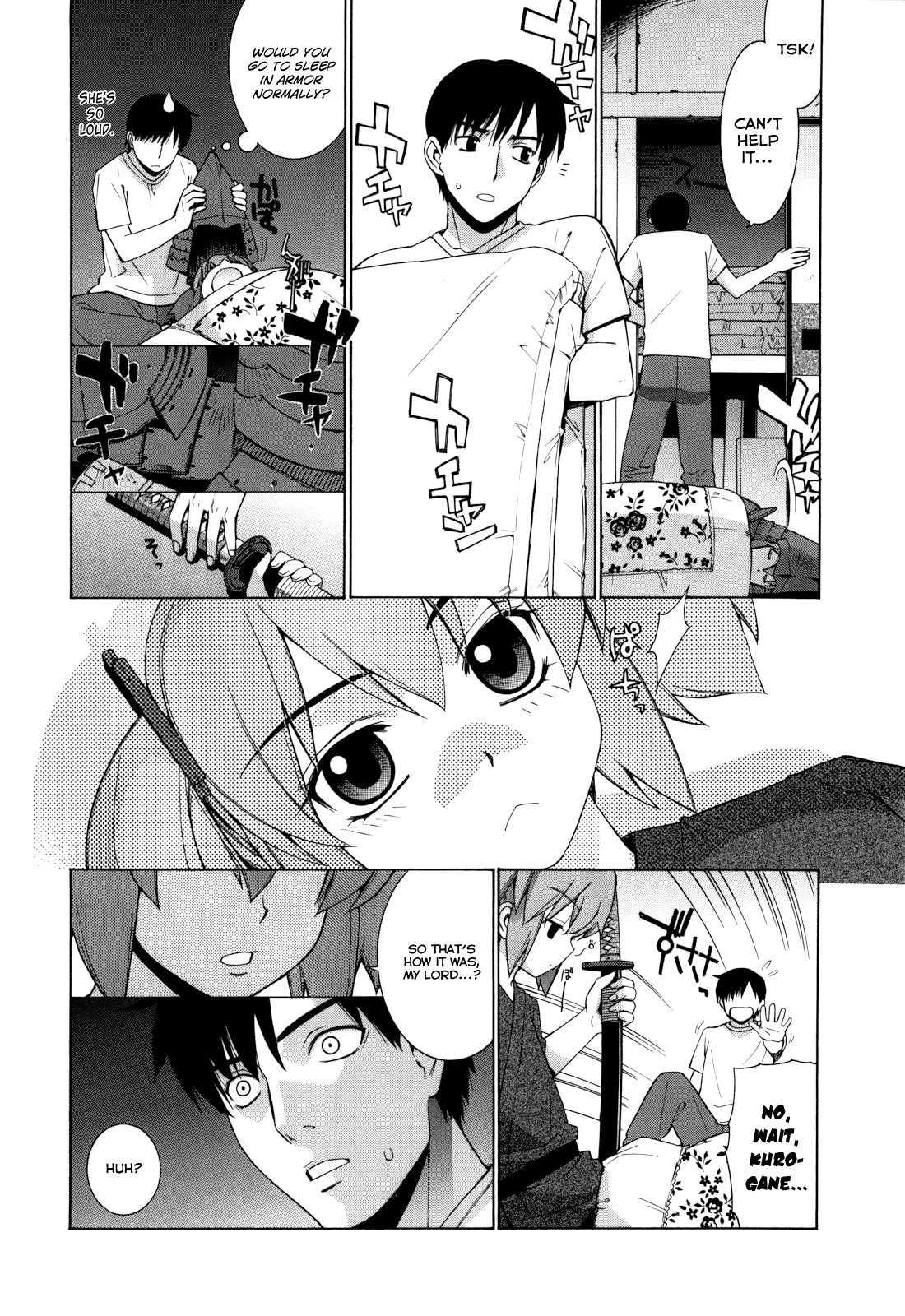 Nuko Miko Tan 3