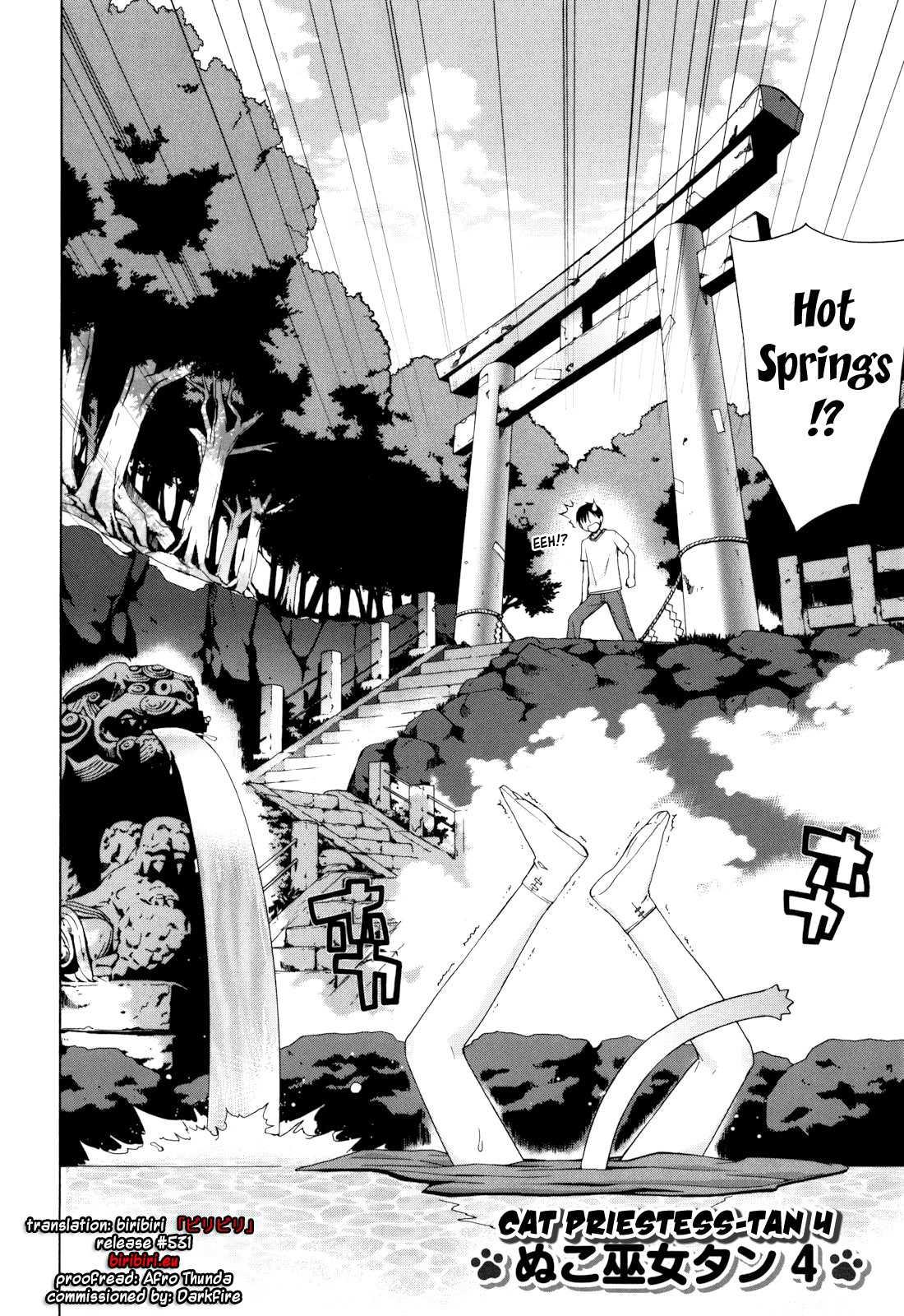 Nuko Miko Tan 4