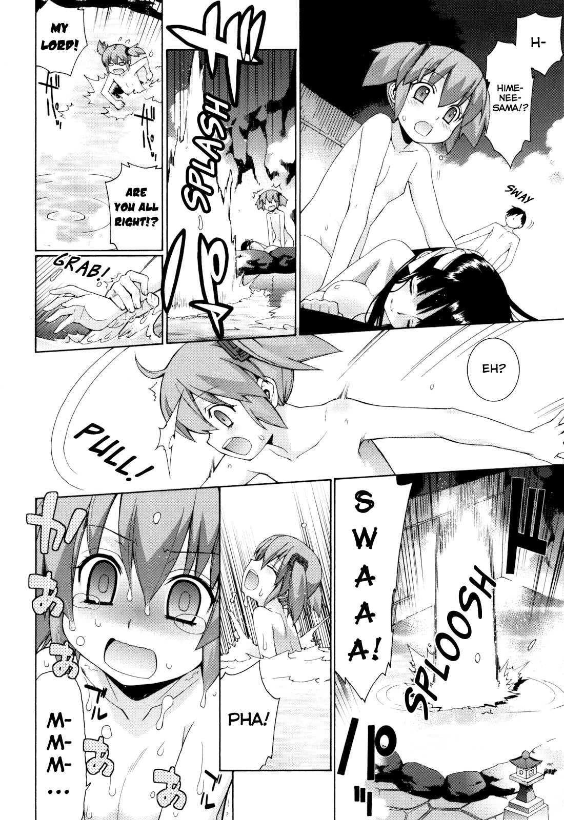 Nuko Miko Tan 4