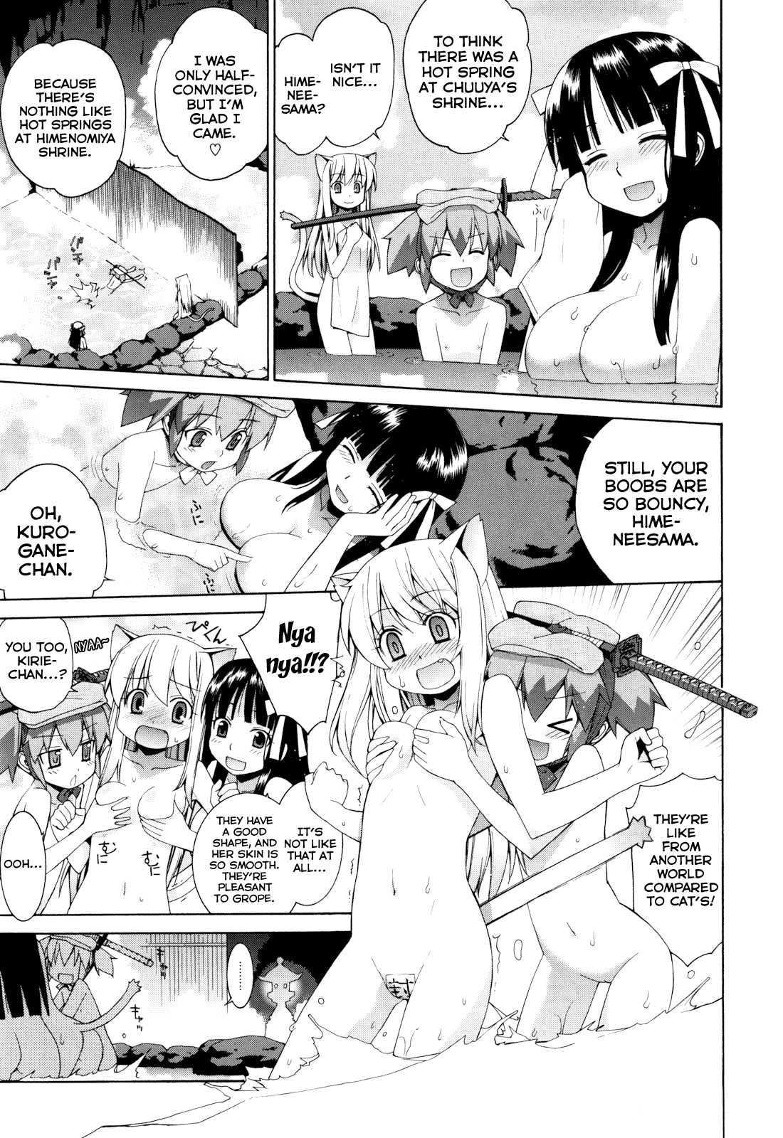 Nuko Miko Tan 4