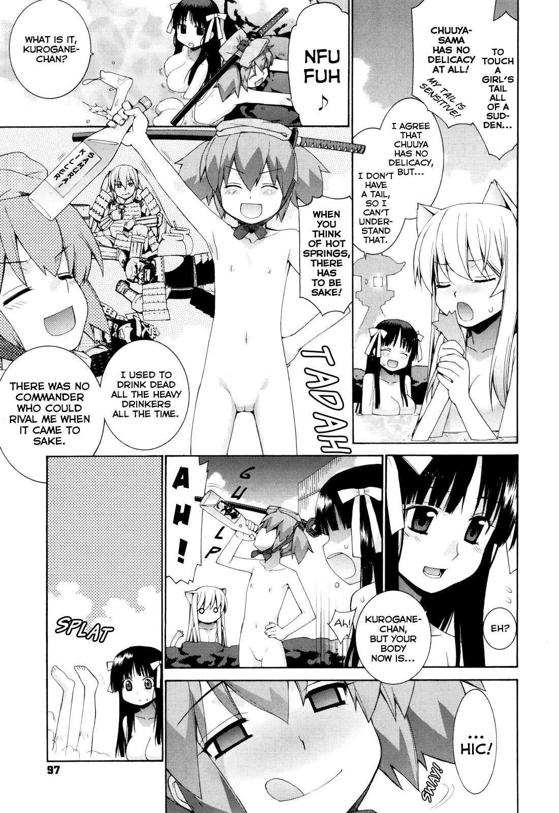 Nuko Miko Tan 4